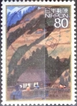 Stamps Japan -  Scott#3069i intercambio 0,55 usd  80 y. 2008