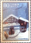 Stamps Japan -  Scott#3069j intercambio 0,55 usd  80 y. 2008