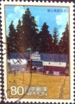 Stamps Japan -  Scott#3054a intercambio 0,55 usd  80 y. 2008