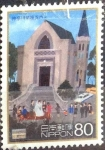 Stamps Japan -  Scott#3054b intercambio 0,55 usd  80 y. 2008