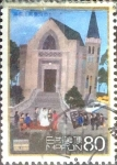 Stamps Japan -  Scott#3054b intercambio 0,55 usd  80 y. 2008