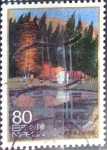 Sellos de Asia - Japn -  Scott#3054c intercambio 0,55 usd  80 y. 2008