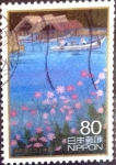 Stamps Japan -  Scott#3054f intercambio 0,55 usd  80 y. 2008
