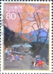 Stamps Japan -  Scott#3054i intercambio 0,55 usd  80 y. 2008