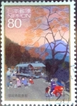 Stamps Japan -  Scott#3054i intercambio 0,55 usd  80 y. 2008