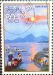 Stamps Japan -  Scott#3024f intercambio 0,55 usd  80 y. 2008