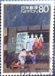 Stamps Japan -  Scott#3024g intercambio 0,55 usd  80 y. 2008