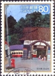 Stamps Japan -  Scott#3024j intercambio 0,55 usd  80 y. 2008