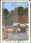 Sellos de Asia - Japn -  Scott#3024j intercambio 0,55 usd  80 y. 2008