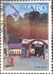 Stamps Japan -  Scott#3024j intercambio 0,55 usd  80 y. 2008