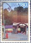 Sellos de Asia - Japn -  Scott#3024j intercambio 0,55 usd  80 y. 2008
