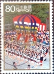 Stamps Japan -  Scott#3162a intercambio 0,90 usd  80 y. 2009