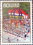 Sellos de Asia - Japn -  Scott#3162a intercambio 0,90 usd  80 y. 2009