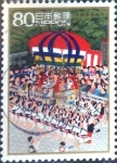 Stamps Japan -  Scott#3162a intercambio 0,90 usd  80 y. 2009