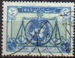 Stamps Asia - Iran -  IRAN 1956 Scott 1057 Sello Naciones Unidas ONU Emblema y Escalas Usado