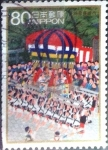 Stamps Japan -  Scott#3162a intercambio 0,90 usd  80 y. 2009