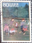 Stamps Japan -  Scott#3162b intercambio 0,90 usd  80 y. 2009
