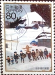 Stamps Japan -  Scott#3162d intercambio 0,90 usd  80 y. 2009