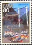 Stamps Japan -  Scott#3162e intercambio 0,90 usd  80 y. 2009