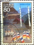 Stamps Japan -  Scott#3162e intercambio 0,90 usd  80 y. 2009