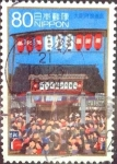 Stamps Japan -  Scott#3162f intercambio 0,90 usd  80 y. 2009