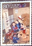 Stamps Japan -  Scott#3162g intercambio 0,90 usd  80 y. 2009