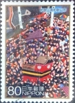 Stamps Japan -  Scott#3162h intercambio 0,90 usd  80 y. 2009