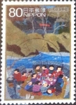 Stamps Japan -  Scott#3162j intercambio 0,90 usd  80 y. 2009