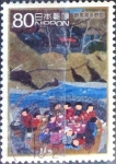 Stamps Japan -  Scott#3162j intercambio 0,90 usd  80 y. 2009
