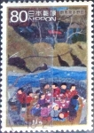 Sellos de Asia - Japn -  Scott#3162j intercambio 0,90 usd  80 y. 2009