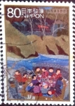 Stamps Japan -  Scott#3162j intercambio 0,90 usd  80 y. 2009