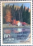 Stamps Japan -  Scott#3054c intercambio 0,55 usd  80 y. 2008