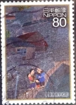 Stamps Japan -  Scott#3069h intercambio 0,55 usd  80 y. 2009