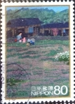 Stamps Japan -  Scott#3024e intercambio 0,60 usd  80 y. 2009