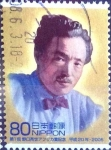 Stamps Japan -  Scott#3025 intercambio 0,55 usd  80 y. 2008