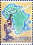 Stamps Japan -  Scott#3026 m4b intercambio 0,55 usd  80 y. 2008
