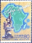 Stamps Japan -  Scott#3026 intercambio 0,55 usd  80 y. 2008