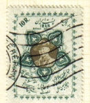 Sellos de Asia - Ir�n -  IRAN 1957 Scott 1073 Sello Lord Baden Powell Usado Stamp Yvert885