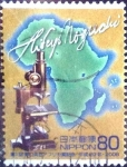 Sellos de Asia - Jap�n -  Scott#3026 intercambio 0,55 usd  80 y. 2008