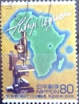 Stamps Japan -  Scott#3026 intercambio 0,55 usd  80 y. 2008