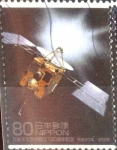 Stamps Japan -  Scott#3017e intercambio 0,55 usd  80 y. 2008