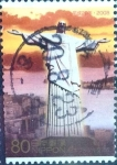 Stamps Japan -  Scott#3028c intercambio 0,55 usd  80 y. 2008
