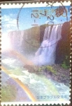 Stamps Japan -  Scott#3028f intercambio 0,55 usd  80 y. 2008