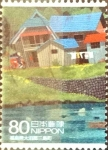 Stamps Japan -  Scott#3280a intercambio 1,50 usd  80 y. 2010