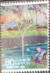 Stamps Japan -  Scott#3280b intercambio 1,50 usd  80 y. 2010
