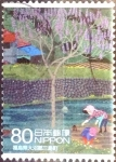 Stamps Japan -  Scott#3280b intercambio 1,50 usd  80 y. 2010