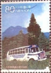Stamps Japan -  Scott#3280c intercambio 1,50 usd  80 y. 2010