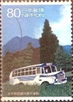 Stamps Japan -  Scott#3280c intercambio 1,50 usd  80 y. 2010