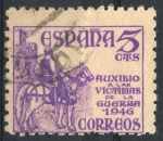 Stamps Spain -  EDIFIL 1062 SCOTT RA27