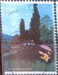 Stamps Japan -  Scott#3280d intercambio 1,50 usd  80 y. 2010